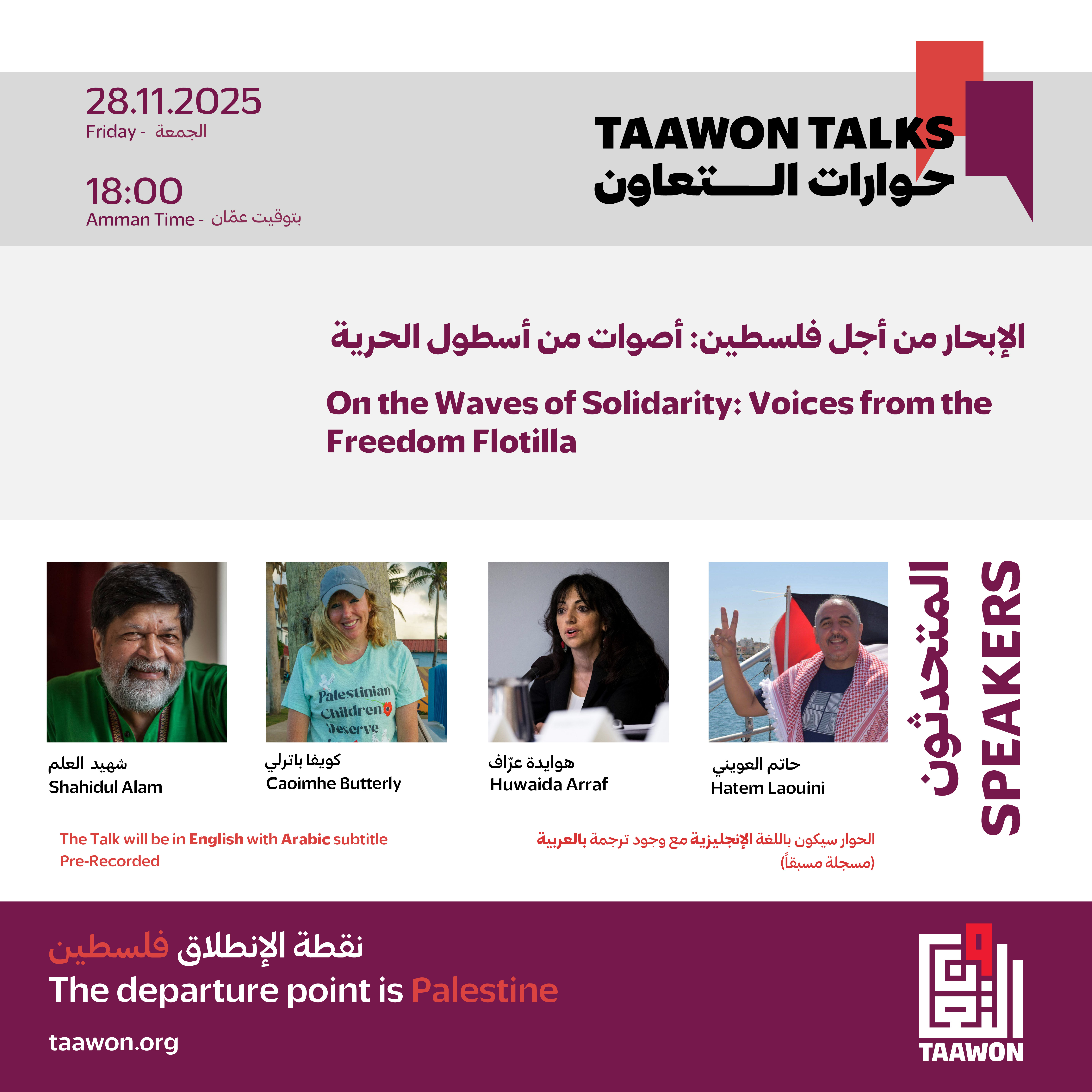 On the Waves of Solidarity: Voices from the Freedom Flotilla